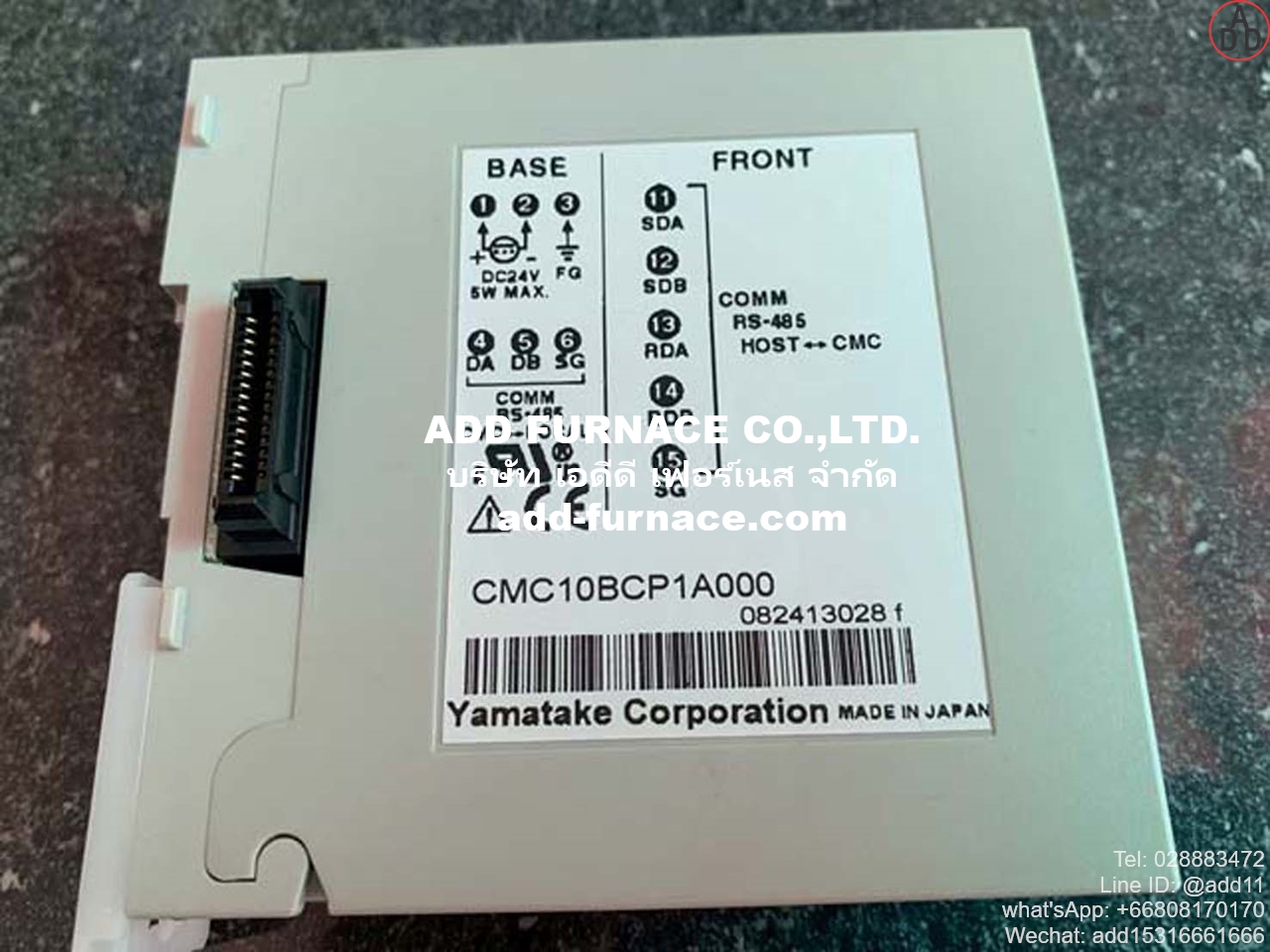 azbil-cmc10bcp1a000 (9)